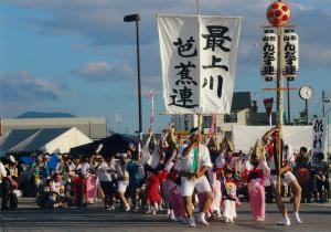 維新祭オープニング