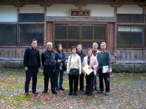 首都圏大石田会　ふるさと訪問（町内観光めぐり・黒滝向川寺）