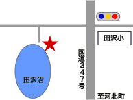 田沢沼地図